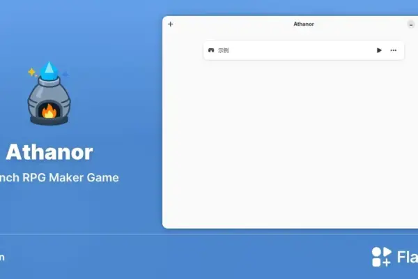 Athanor: Como usar o launcher RPG Maker no Linux pela Flathub