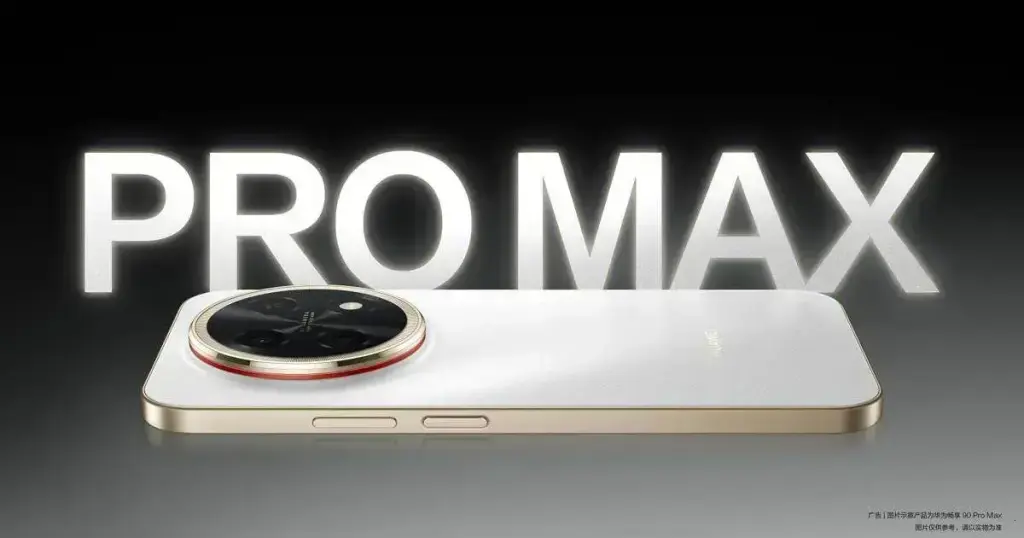 Huawei Enjoy 90 Pro Max bate recorde de vendas na primeira semana
