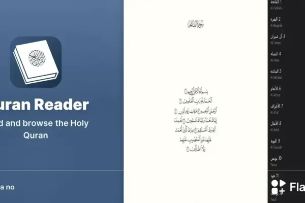 Quran Reader no Linux: Leitura autêntica do Alcorão de forma prática