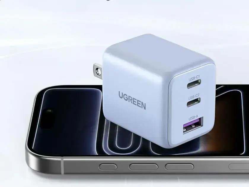 Ugreen apresenta nova versão do carregador compacto de 3 portas 1 Ugreen apresenta nova versão do carregador compacto de 3 portas