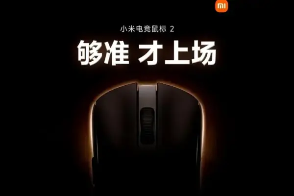 Xiaomi Gaming Mouse 2: Mouse gamer com sensor de ponta para e-sports