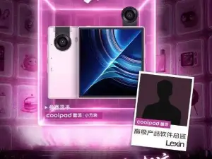Coolpad lança smartphone compacto Small Square com design quadrado e preço acessível