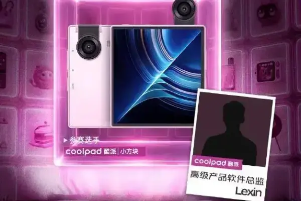 Coolpad lança smartphone compacto Small Square com design quadrado e preço acessível