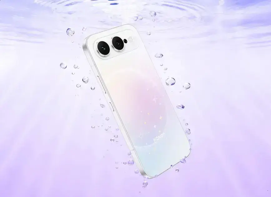Honor 600 Super Edition: bateria gigante, câmera 200 MP e tela de altíssimo brilho 1 Honor 600 Super Edition: bateria gigante, câmera 200 MP e tela de altíssimo brilho