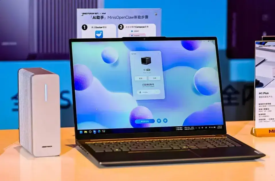 MINISFORUM lança NAS All-Flash com até 7 SSDs e processador Panther Lake