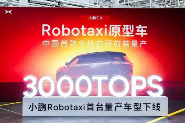 Xpeng desafia Tesla com robotaxi GX L4 pronto para produção e alta tecnologia