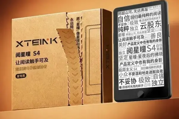 Xteink S4: e-reader com Android que se fixa no iPhone está chegando