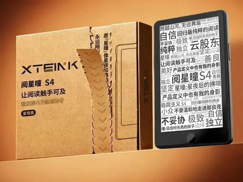 Xteink S4: e-reader com Android que se fixa no iPhone está chegando 1 Xteink S4: e-reader com Android que se fixa no iPhone está chegando
