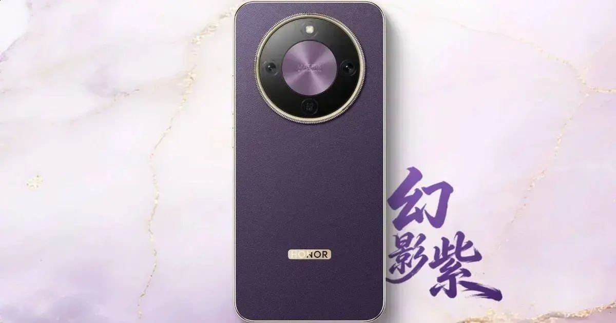 Honor lança silenciosamente o X70 Pro Max na China com bateria gigante e melhorias 1 Honor lança silenciosamente o X70 Pro Max na China com bateria gigante e melhorias