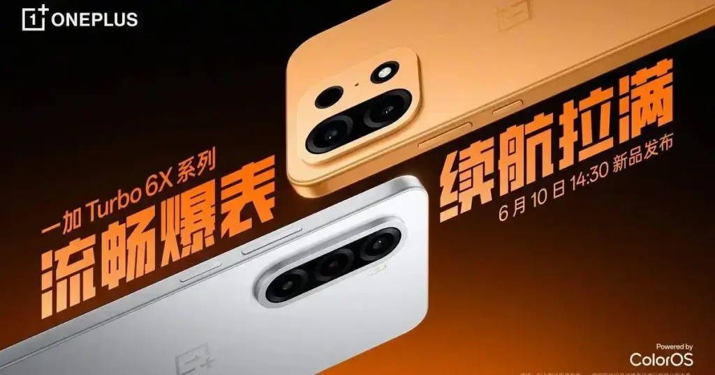 OnePlus Turbo 6X e Turbo 6X Pro lançados na China com bateria XXL e preços acessíveis