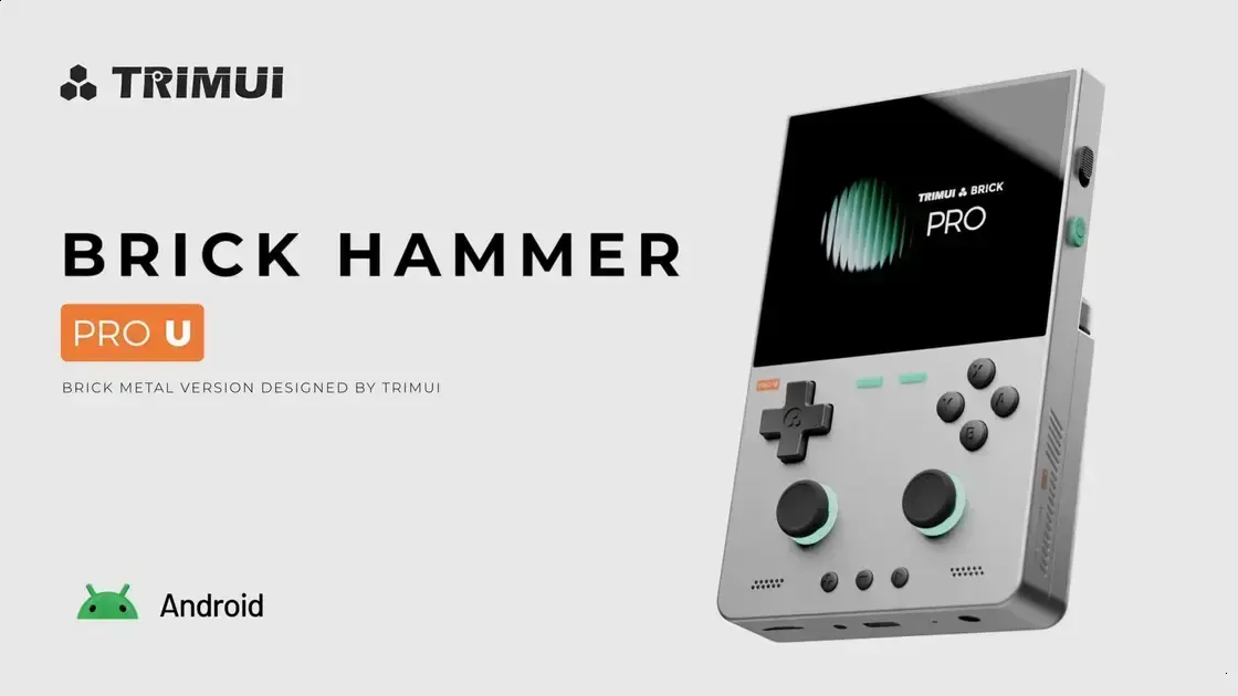 TRIMUI lança Brick Pro e Brick Hammer Pro U: opções para todos os bolsos 1 TRIMUI lança Brick Pro e Brick Hammer Pro U: opções para todos os bolsos