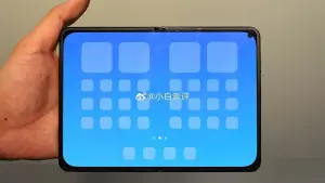 Xiaomi 18 Fold ou Mix Fold 5: o novo concorrente compacto do iPhone Ultra