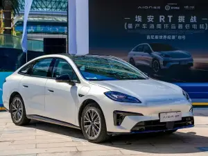 Aion RT estabelece recorde Guinness de eficiência em província que proibirá carros a gasolina