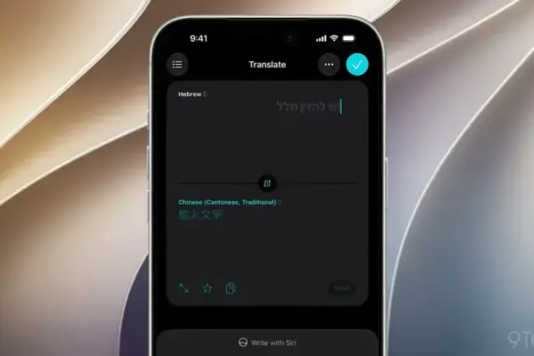 iOS 27 traz nove idiomas e sotaques novos para o Apple Translate