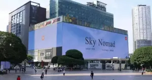Xiaomi lança Sky Nomad, SUV elétrico com mais de 1500km de autonomia