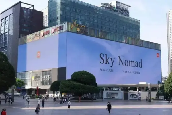 Xiaomi lança Sky Nomad, SUV elétrico com mais de 1500km de autonomia