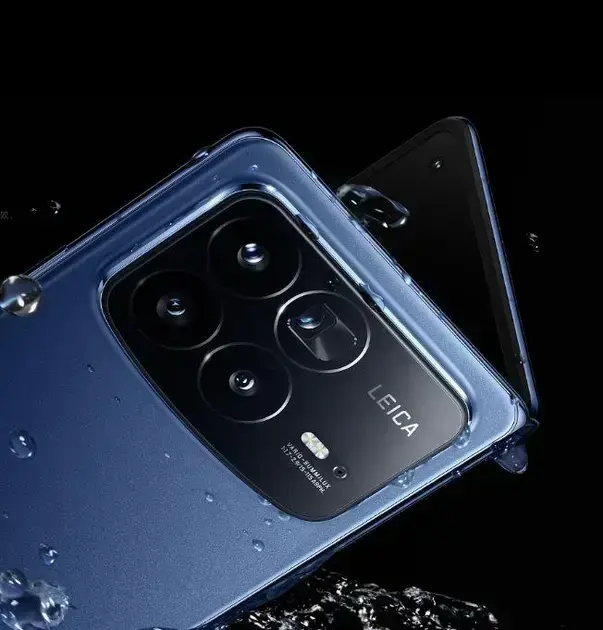 Xiaomi prepara novo smartphone dobrável para rivalizar com iPhone Ultra 1 Xiaomi prepara novo smartphone dobrável para rivalizar com iPhone Ultra