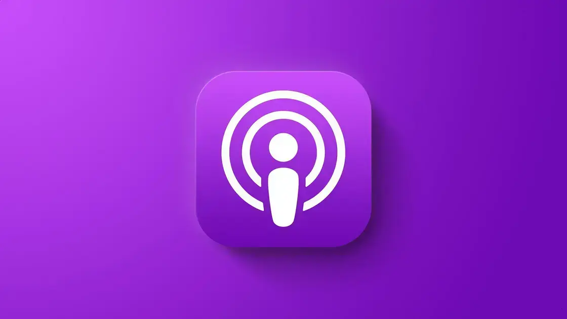 Assinaturas do Apple Podcasts vão passar a oferecer episódios em vídeo 1 Assinaturas do Apple Podcasts vão passar a oferecer episódios em vídeo