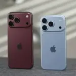 Entenda o problema do efeito fantasma verde nas fotos noturnas do iPhone 18 Pro