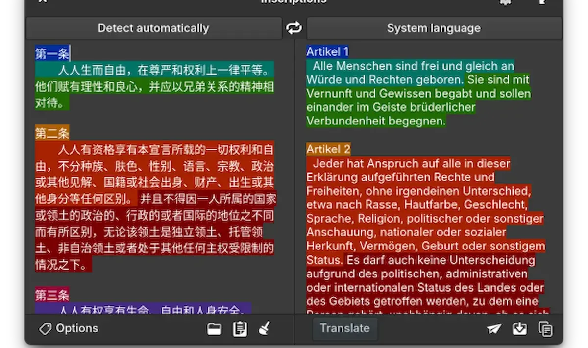 Inscriptions chega ao Linux com tradução elegante via DeepL