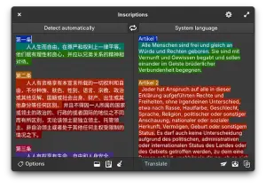Inscriptions chega ao Linux com tradução elegante via DeepL
