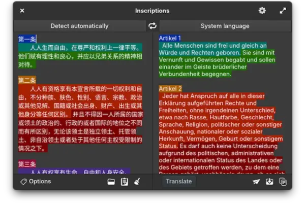 Inscriptions chega ao Linux com tradução elegante via DeepL