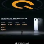 iQOO Pad Ultra: tablet gamer com Snapdragon 8 Elite Extreme e tela OLED 165Hz
