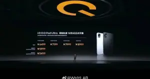 iQOO Pad Ultra: tablet gamer com Snapdragon 8 Elite Extreme e tela OLED 165Hz