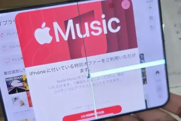 iPhone Duo: usuários relatam telas rachadas ao longo da dobradiça