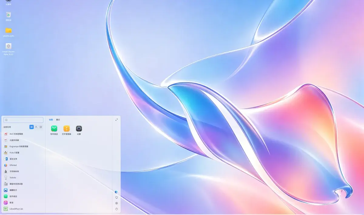 Ubuntu Kylin 26.10 chega com kernel 7.3 e foco em estabilidade